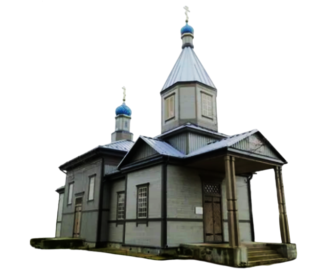 Храм Успения Пресвятой Богородицы